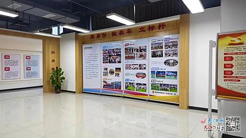 赣州城投集团 推进 家 文化建设 凝聚高质量发展向 心 力