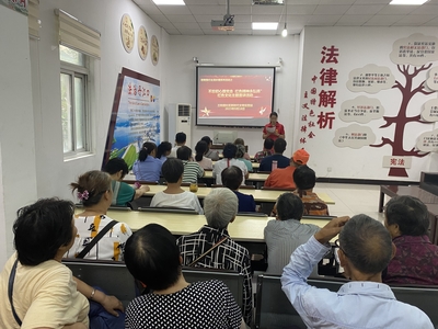均州街办三和居社区开展纪念"九一八"事变爱国主义主题教育活动