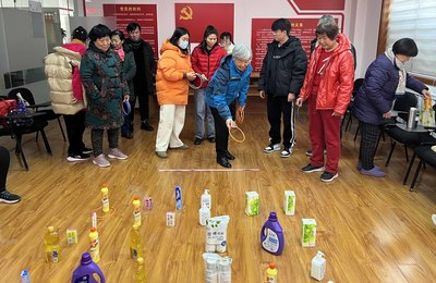 航建社区多彩活动庆元旦迎新年