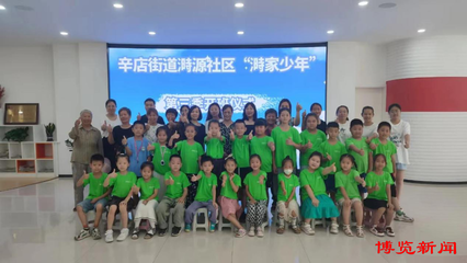 以一座城的名义关爱劳动者--淄博市总工会打造“劳动之城·爱我淄博”志愿服务品牌