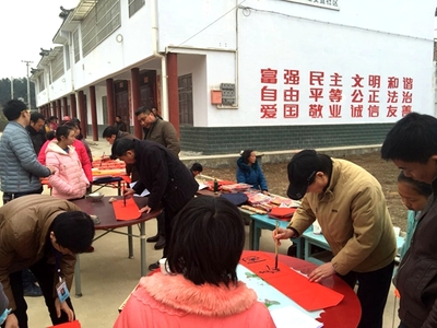 汉中市委宣传部组织书法家到基层活动