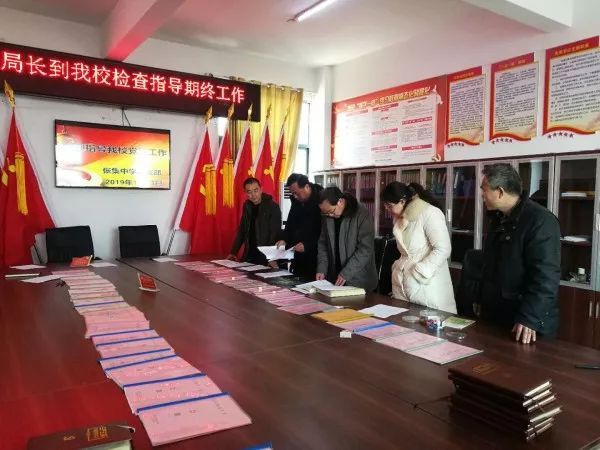 谯城区委教育工委:着力推进农村中小学党建工作