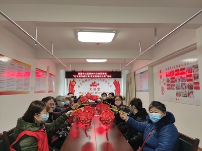 东风街道各社区组织开展元宵节系列主题活动