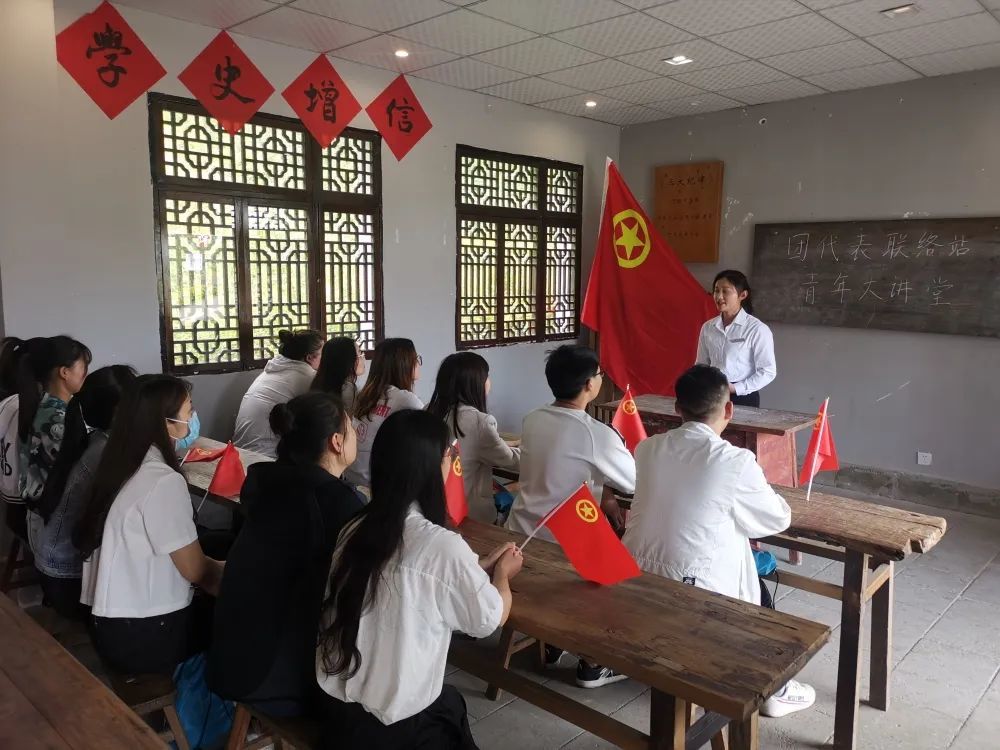 天全县团代表联络站组织开展“喜迎二十大,永远跟党走,奋进新征程”主题教育实践活动