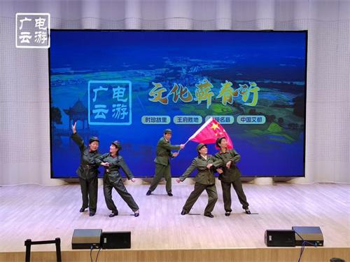 武汉广电云游快乐专享团文化蕲春行圆满举行