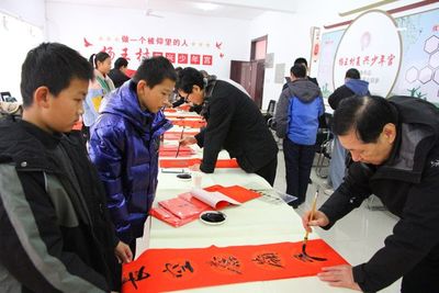 东营市政府办公室组织开展翰墨送福文化下乡活动