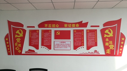 我院党群活动中心正式投入使用