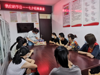 “我们的节日七夕”--曙光社区党委组织开展重温革命爱情活动