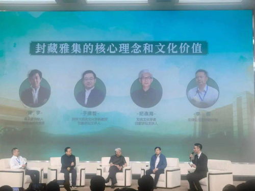 相约5.20 共话劲牌情 华社联盟应邀出席劲牌集团封藏盛典活动