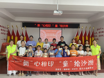 塘桥镇顾家村关工委组织青少年开展“体验民俗魅力 传承民俗精髓”主题活动