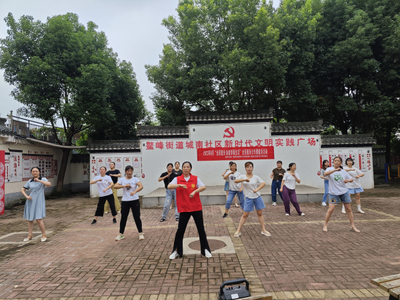 宣城各地积极开展全民健身日主题活动