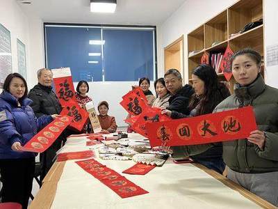 经八路街道文联社区公益课堂项目活动精彩纷呈