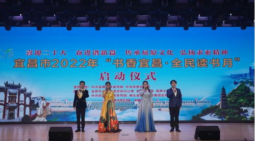 这项活动,正式启动