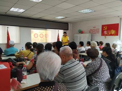 华兴街社区丨社会组织培育项目-结项表彰活动