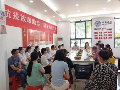 宜都:“家+”小驿站为城市党建添活力