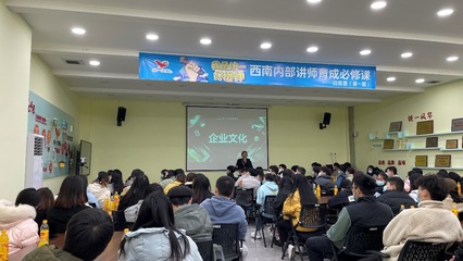 我院组织学生赴成都统一企业参观实习