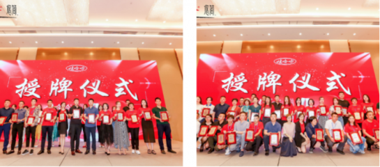 娃哈哈悠简藜麦奶昔为低迷期网商指明新零售成功的方向