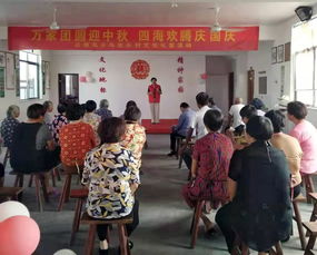 传承文化 传递爱心 传播文明,象山这个中秋有点暖