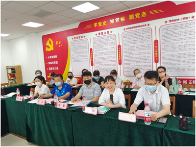 牢记初心使命 开创发展新局-- 武昌水果湖街道小洪山社区开展创意主题党日活动