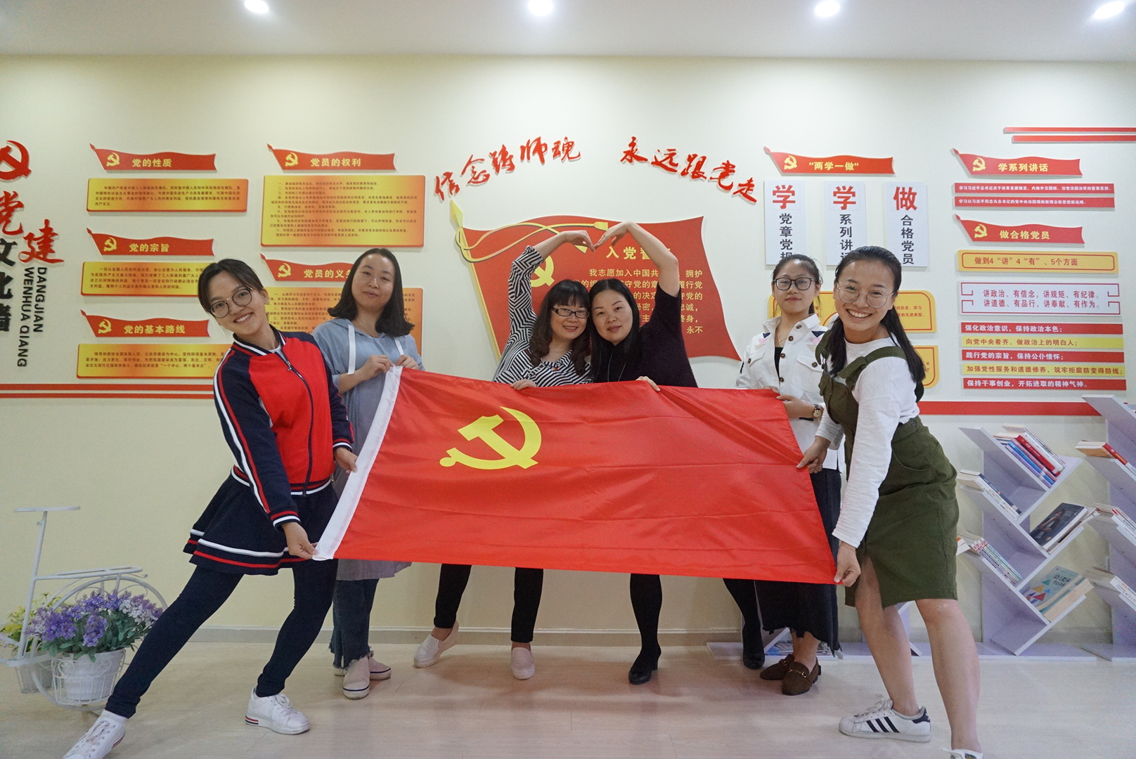 贺知章幼儿园开展开展党员固定日活动_湘湖网_湘湖视界