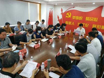 青岛市北区深化非公经济组织和社会组织等文明单位创建
