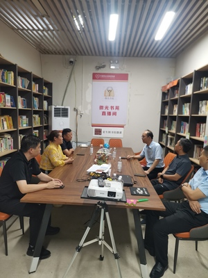 省文化和旅游厅检查调研安阳市公共文化工作